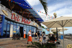 Отзывы о работе в CAFE DEL MAR Отзывы о работе в CAFE DEL MAR